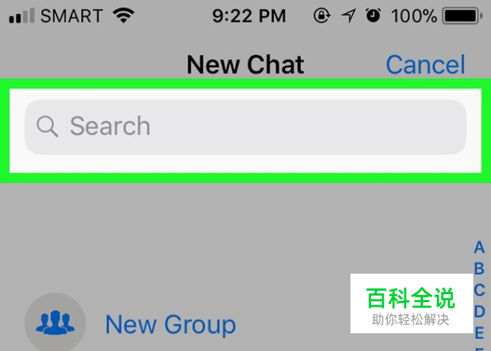 如何让whatsapp的图片自动存在手机里-如何让whatsapp的图片自动存在手机里面
