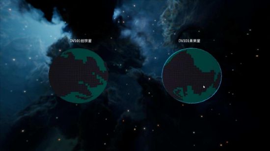 中国有没有类似元宇宙平台的简单介绍