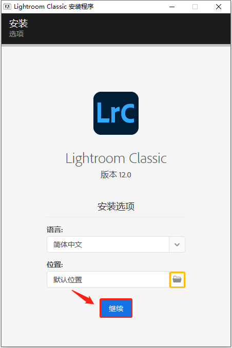 安装包下载安装-安装包下载安装方法