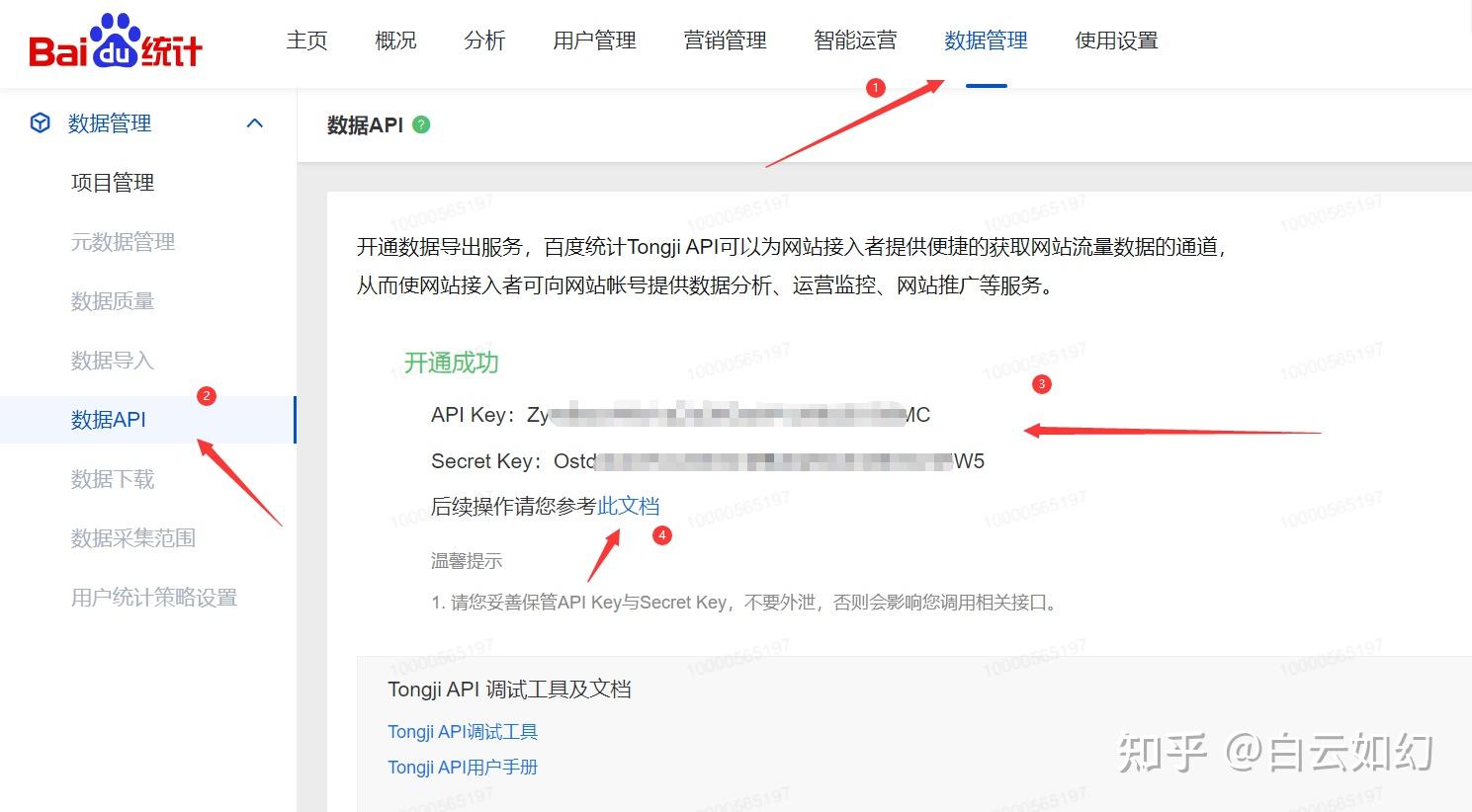 token官网入口-tokenpocet官网