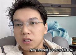 teszunni什么牌子-walesbonner什么牌子