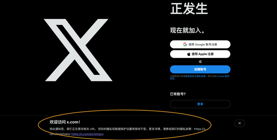 twitter电报怎么添加的简单介绍