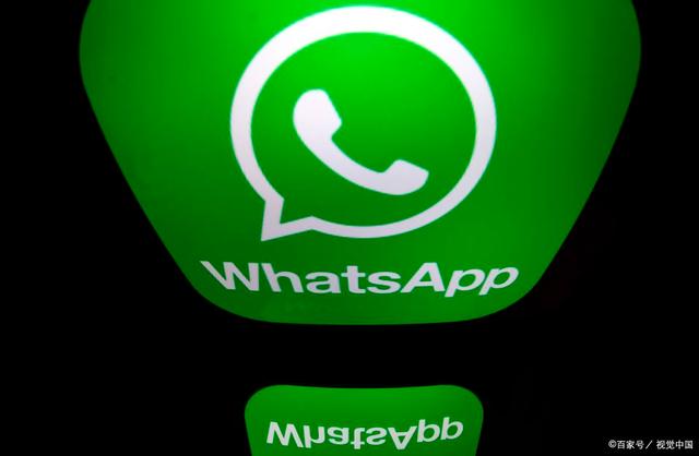 包含whatsapp英文怎么发音的词条