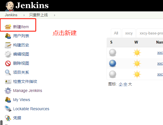 skypeforbusiness简称是什么-skype for business是什么软件