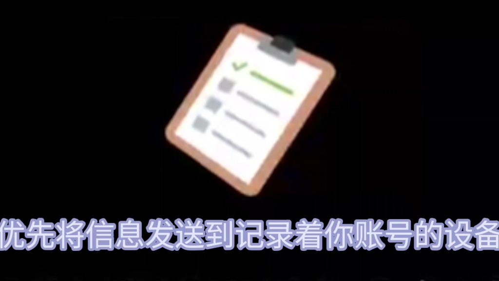 telegeram没有中文-telegeram没有中文选项