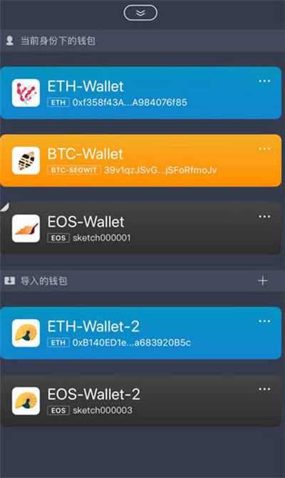 iToken钱包安全吗-imtoken钱包安全可靠吗