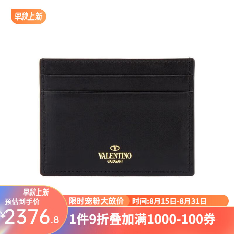 NO钱包怎么下载-neo钱包app官网下载