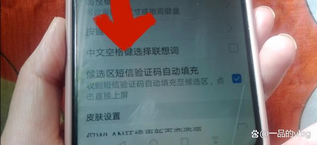 我的验证码是多少我忘了-我的验证码是多少我忘了怎么查