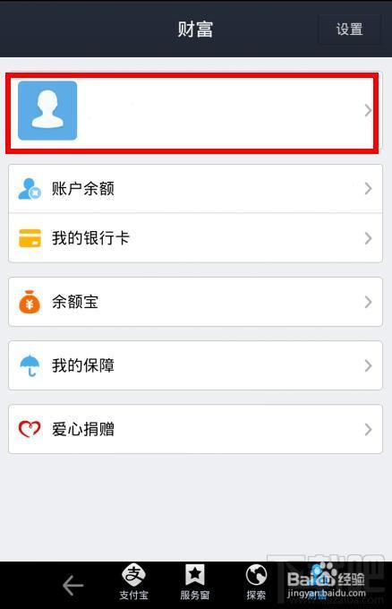 im钱包可以用地址登陆吗-imtoken钱包销毁地址