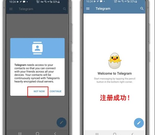 telegeram注册流程-苹果telegeram怎么下载