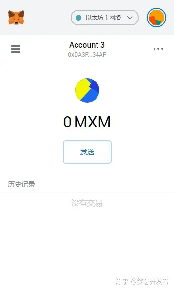 metamask钱包下载不了-metamask钱包国内怎么下载