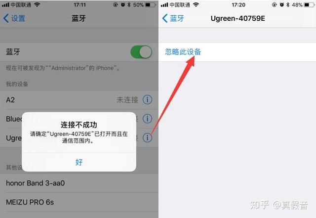telegeram安卓下载旧版灰色的简单介绍