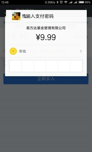 某交易所转im钱包不到账-tp钱包的币怎么提到交易所