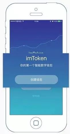 token钱包客服电话是多少-imtoken钱包客服怎么联系
