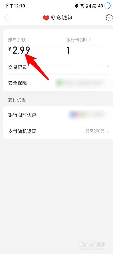 tp钱包被盗报警有用吗-tp钱包闪退怎么解决2024