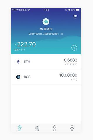 tokenim中usdt怎么转出-imtoken里的usdt提现人民币教程