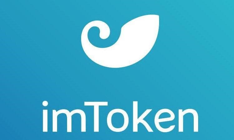 imtoken官网电脑版-国际抖音tiktok官网入口
