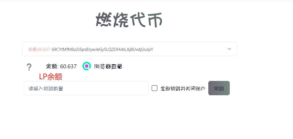 token钱包最新版-token钱包app下载