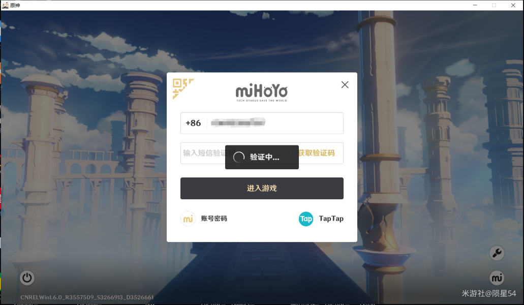 2022纸飞机收不到验证码-注册纸飞机为什么一直显示无网