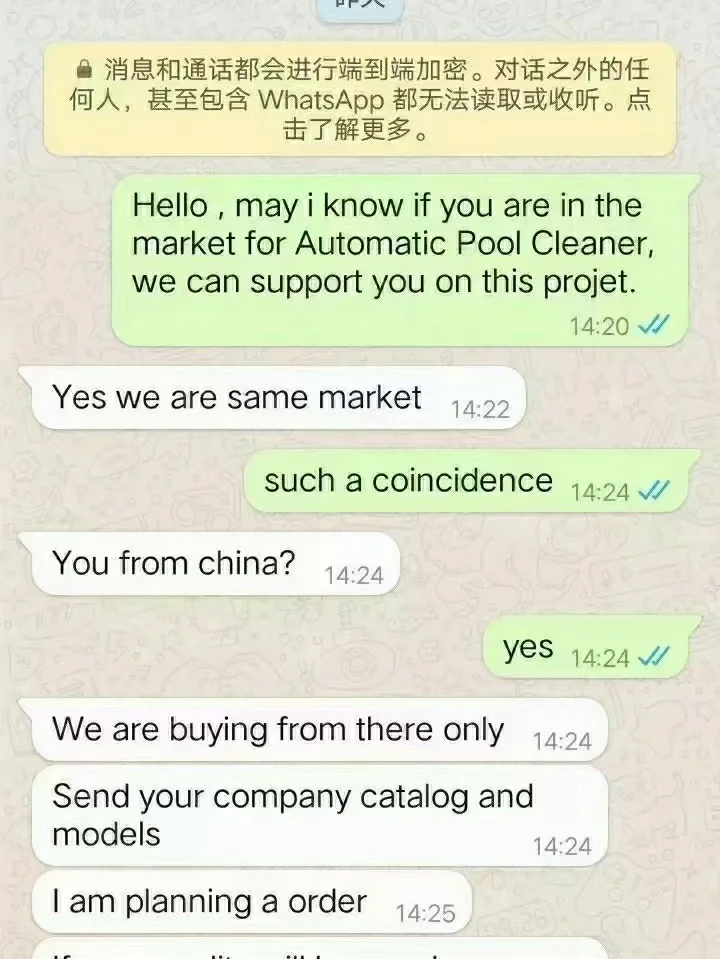 whatsapp上怎么加人-whatsapp怎么加人快 每次搜区号搜好久