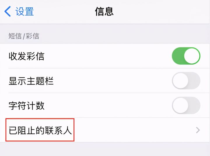 如何接收国外短信验证码-纸飞机收不到86短信验证