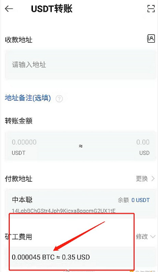 tp钱包添加usdt-tp钱包的usdt怎么换成trx
