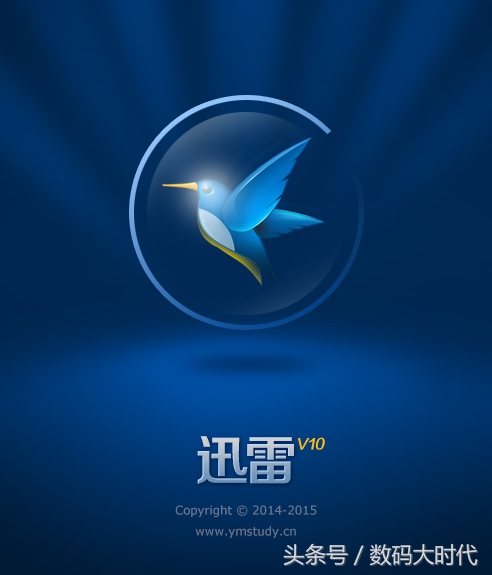 bitspirit安卓版下载-bitcometbitspirit安卓版下载