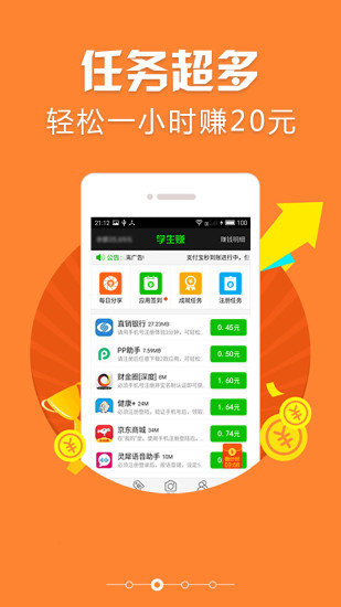 抹茶交易所app下载官网-抹茶交易所app下载官网哪个最安全