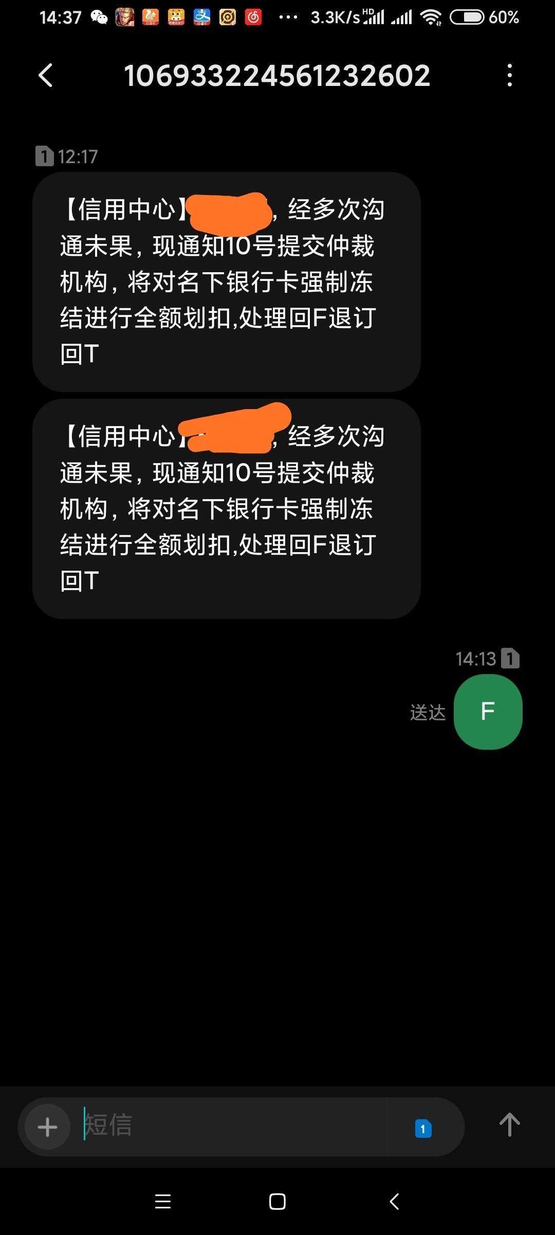 gopay提现会被冻结吗-gopay钱包能把钱转出来吗