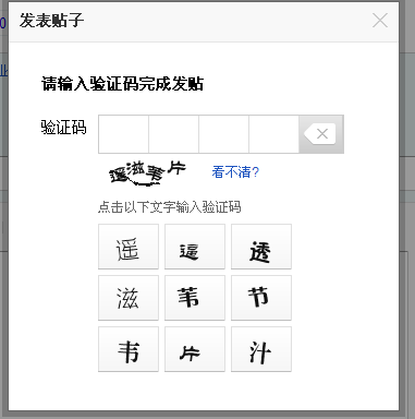 我的验证码怎么查-我的验证码怎么查vivo