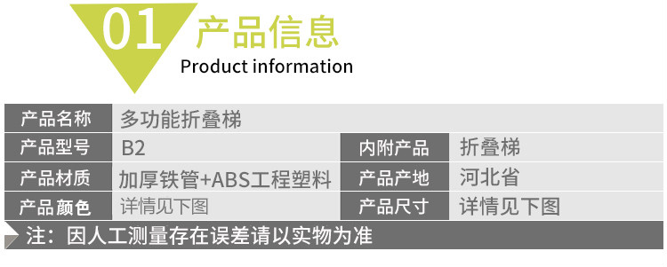 梯子软件是什么意思-梯子软件是什么意思呀