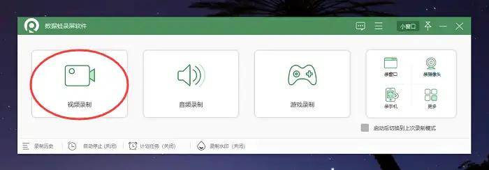 电脑xbox建议卸载吗-win10中的xbox可以卸载吗