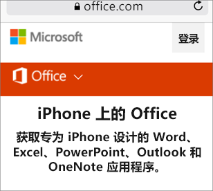 skype怎么关闭账户-skypeforbusiness怎么关闭