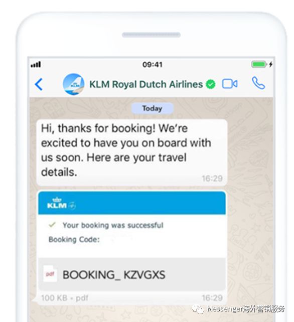 whatsappbusiness2021apk的简单介绍