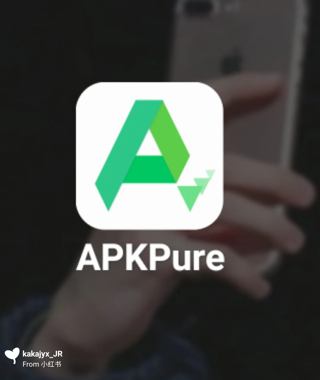 关于apkpure官网的信息