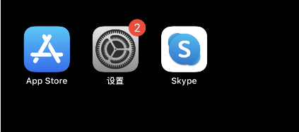 skype官网下载手机安卓版-skype官方下载安卓手机版本
