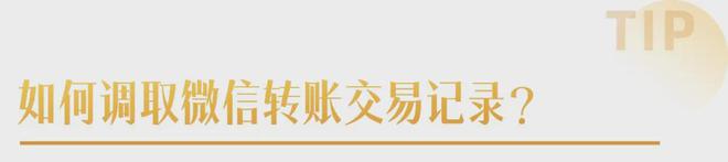 imtoken钱包下载官网-imtoken钱包app官网