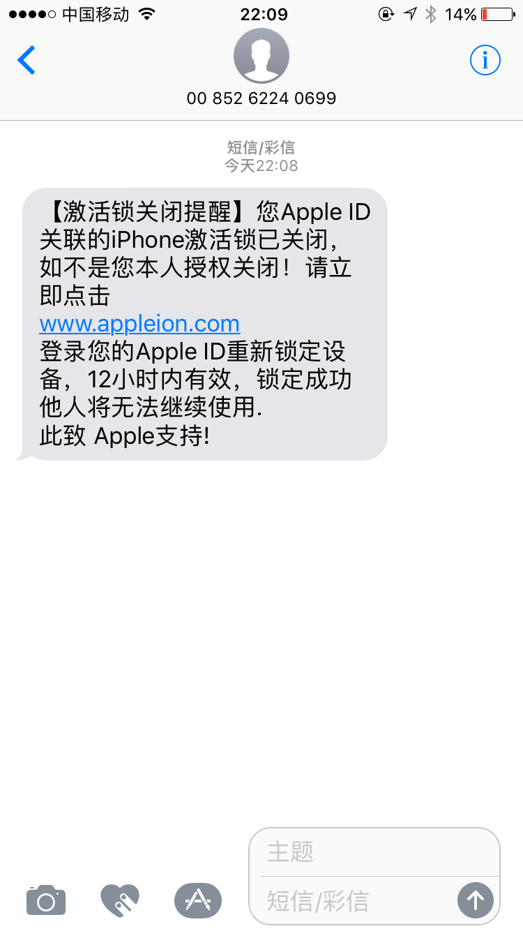 tg收不到86短信验证多次-telegram短信验证收不到