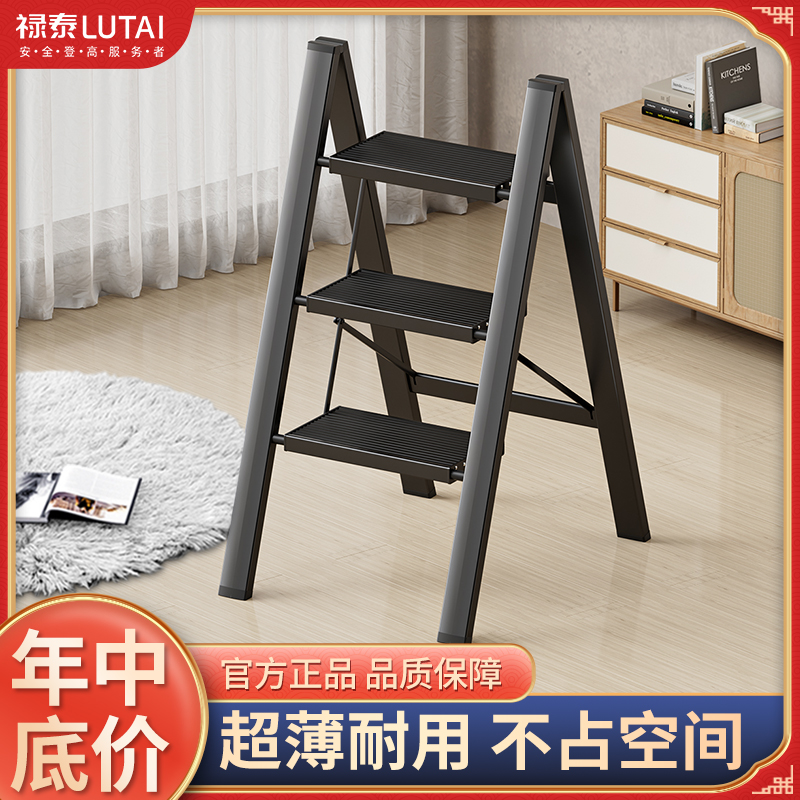 家用小梯子-家用小梯子折叠