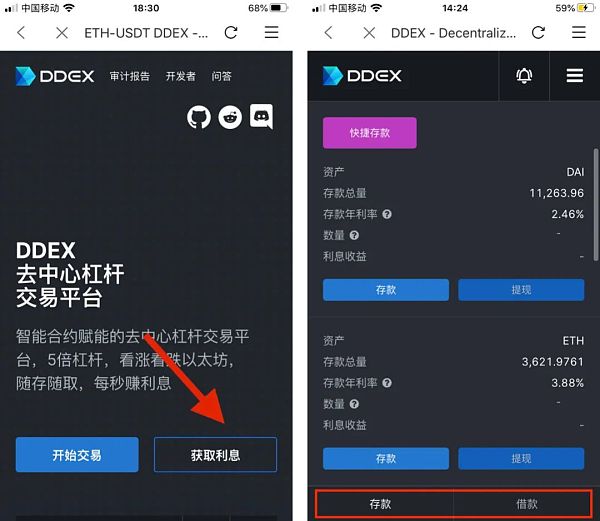 比特派生成不同地址会被发现吗的简单介绍