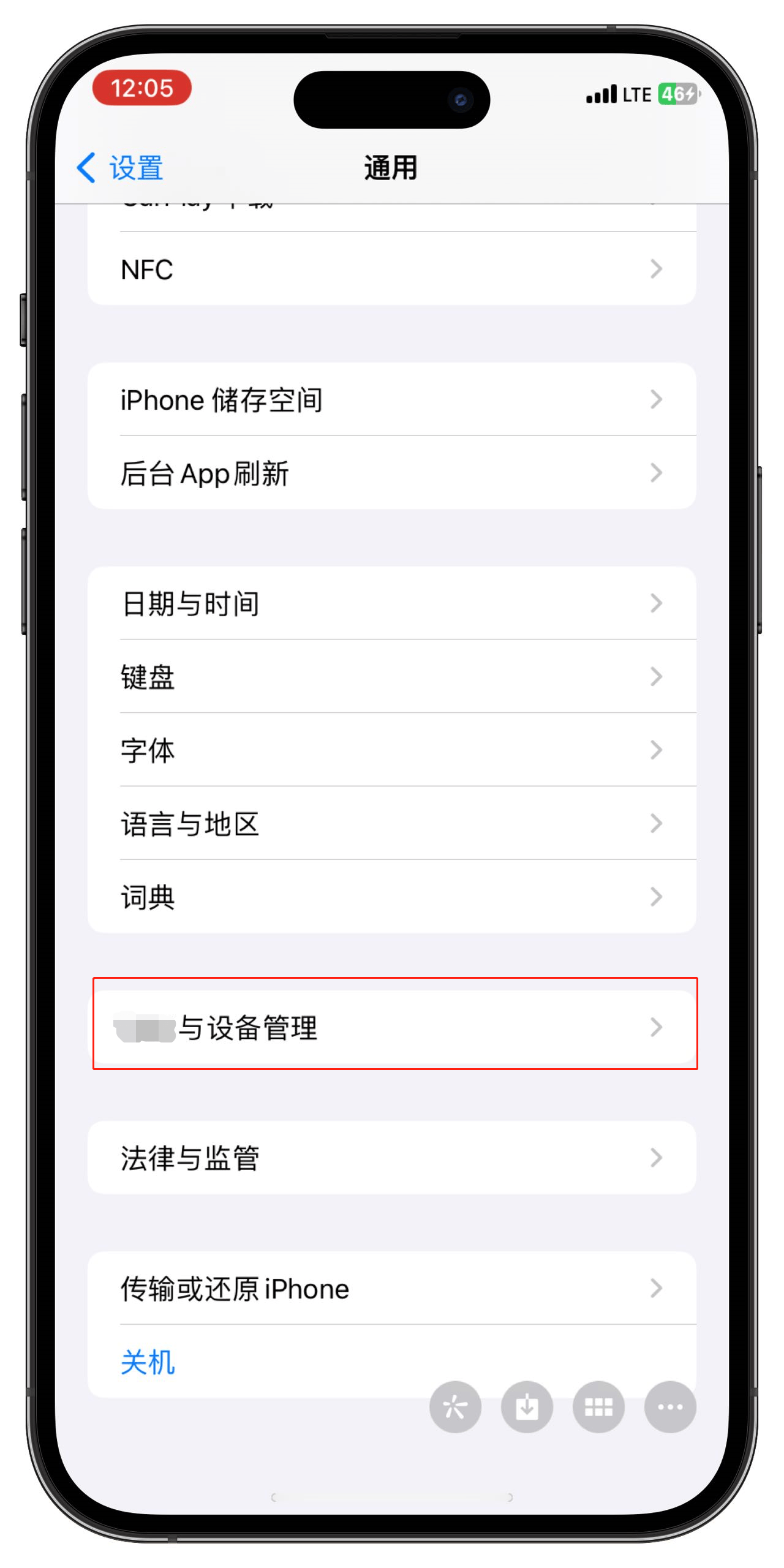 tiktok官方下载-tiktok官方下载入口