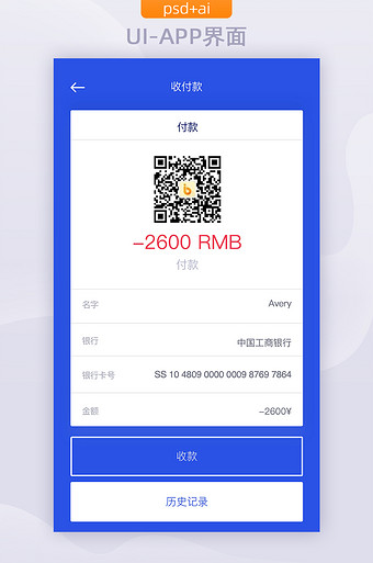 gopay钱包app下载官网-gopay钱包app下载官网2024