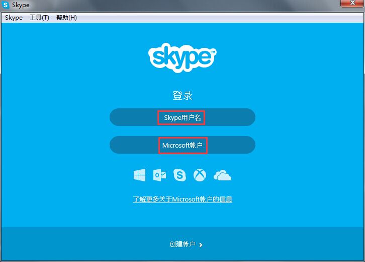 skype读法-skype读音发音英语怎么说