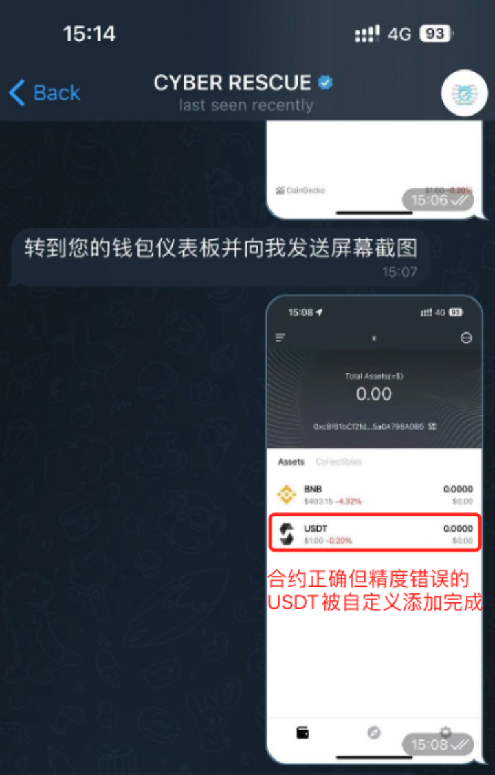 token钱包里面的usdt-tokenpocket钱包usdt