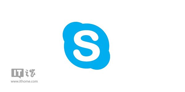 skype下载官方网站-下载skype官网最新版本