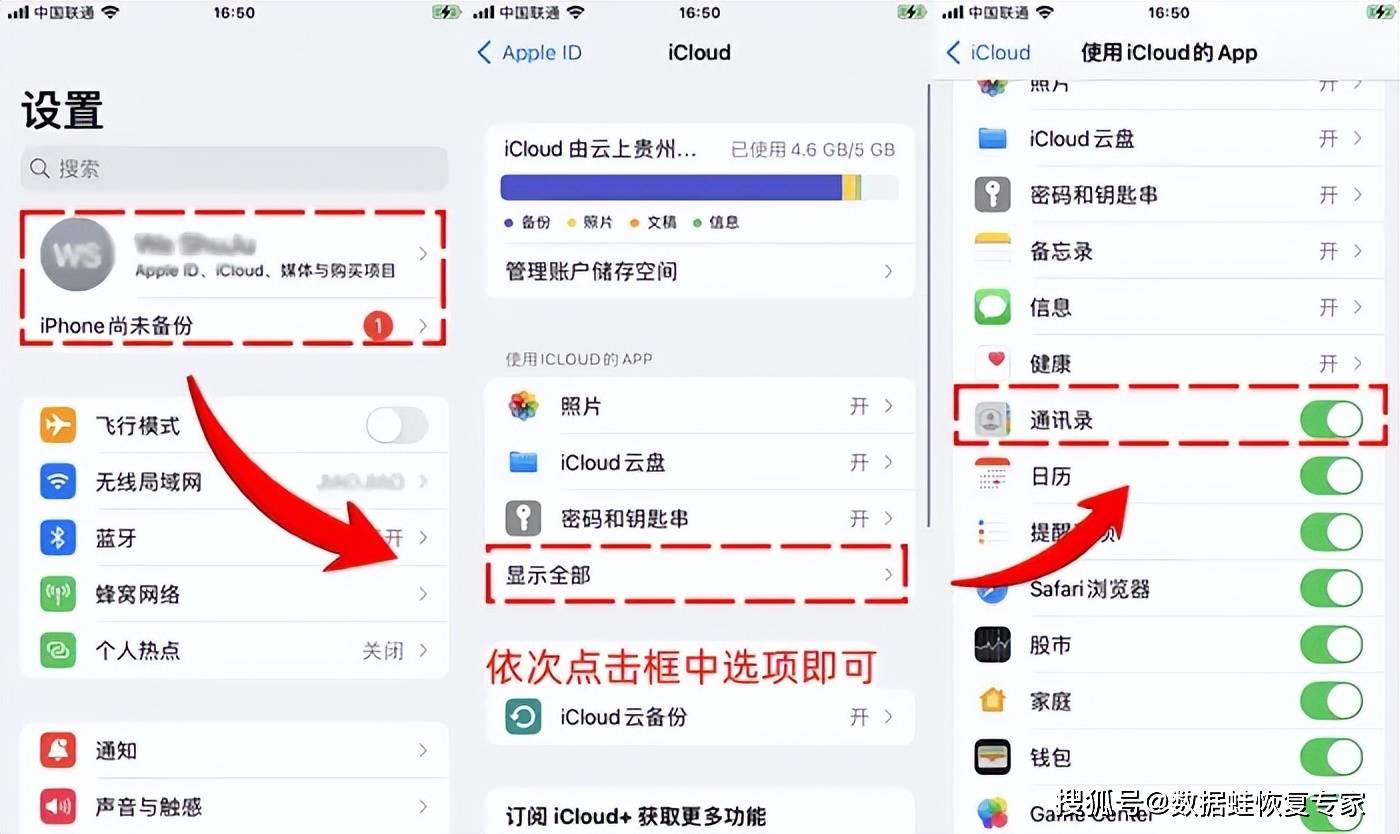 itunes下载安装-itunes下载安装手机版平果
