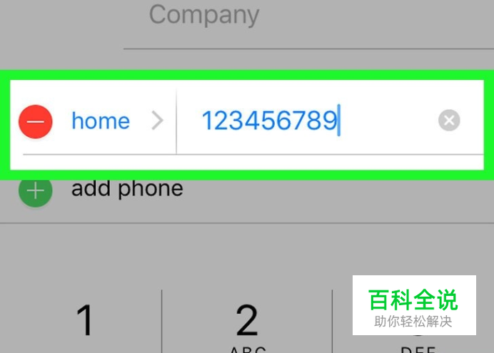 whatsapp添加-whatsapp添加联系人对方会知道吗