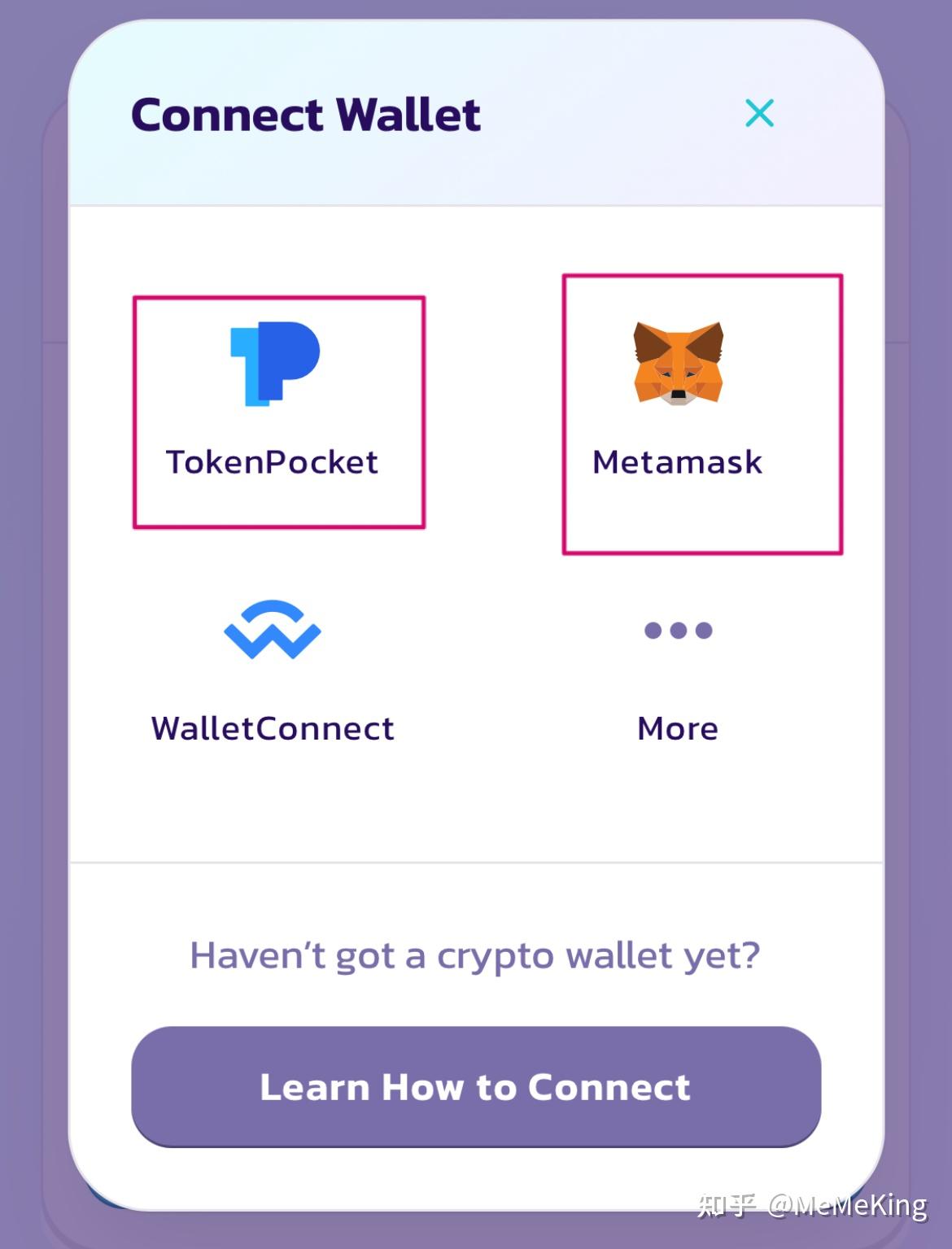 tokenpocket钱包怎么玩-trustwallet钱包app下载