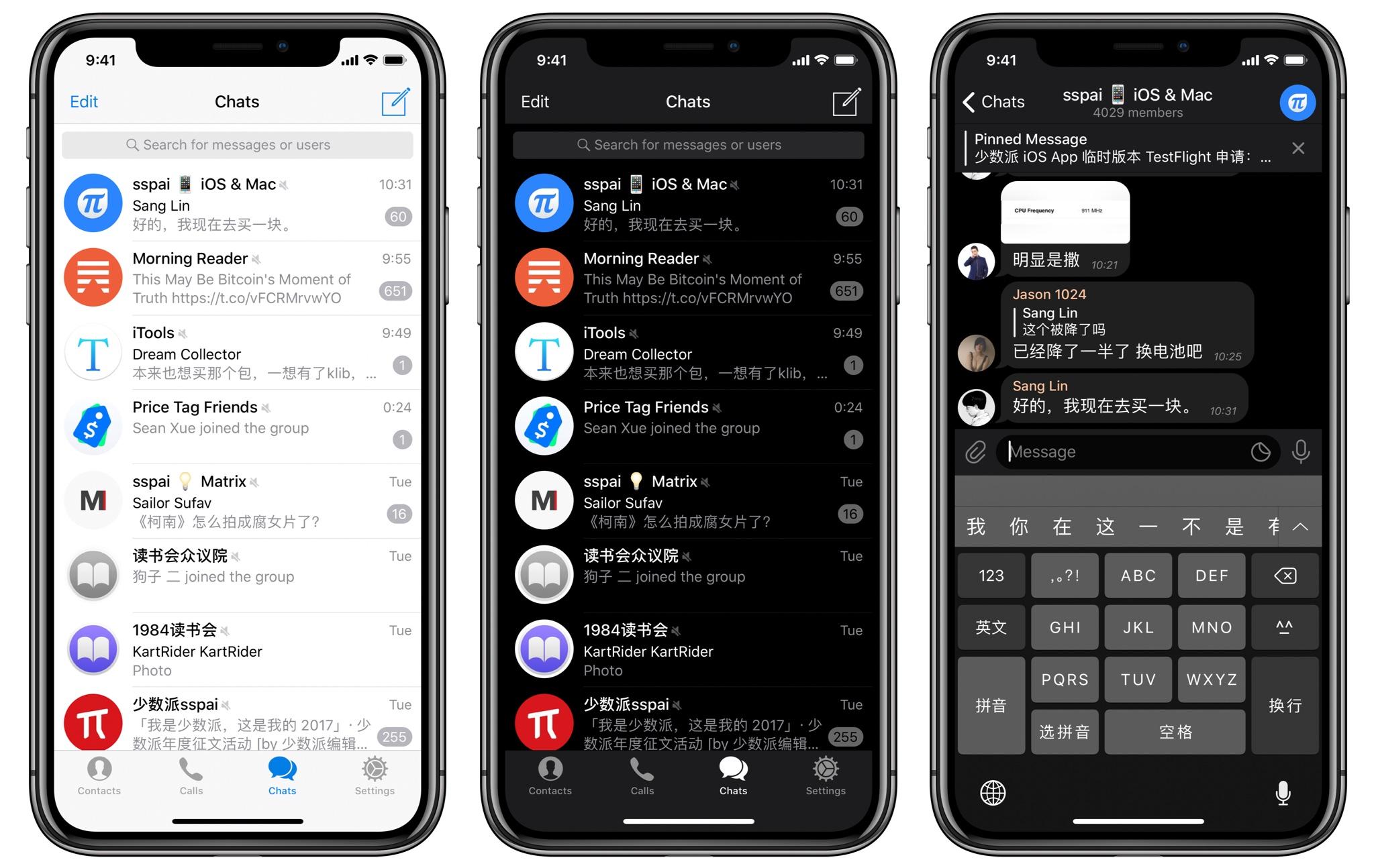 telegreat视频解析-telegram视频链接在线解析