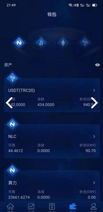 token钱包官网版-token im钱包